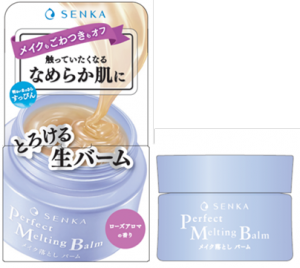 【R3年9月下旬発売】SENKAから生バームメイク落とし