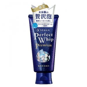 【R4年3月上旬発売】ひとつ上のパーフェクトホイップ限定発売