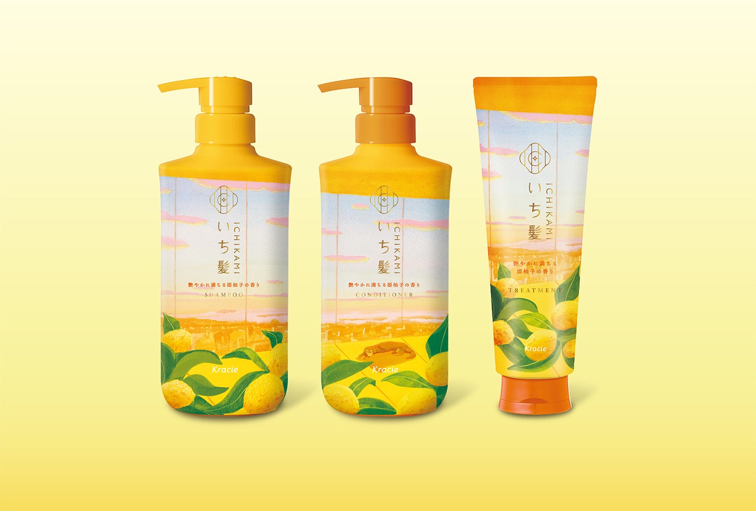 【R4年11月11日発売】冬をたのしむ いち髪から姫柚子の香り限定発売