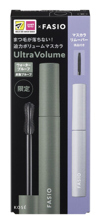 【R4年11月16日発売】ファシオ人気マスカラ マツキヨココカラで限定復活