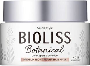 【R5年1月5日発売】夜の濃密ヘアマスク ビオリスから誕生