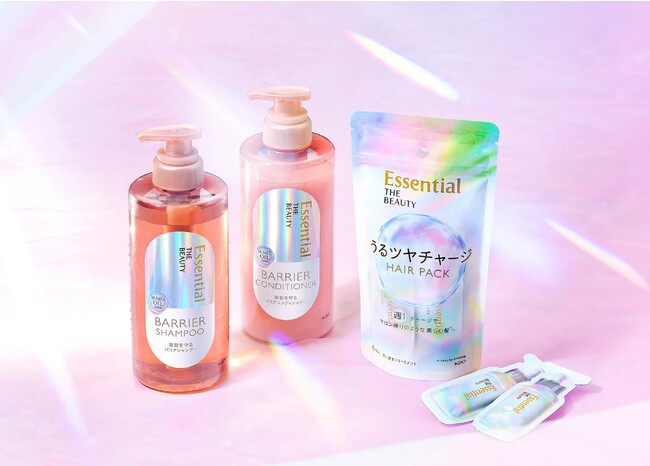 【R5年4月8日発売】髪のバリア機能に着目 エッセンシャル新ライン