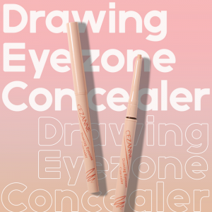 【R5年7月中旬発売】描いちゃえ涙袋!セザンヌ描くアイゾーンコンシーラー