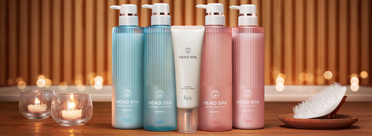 【R5年6月24日発売】頭浸浴発想 h&s 深体験 HEAD SPA(ヘッドスパ)誕生