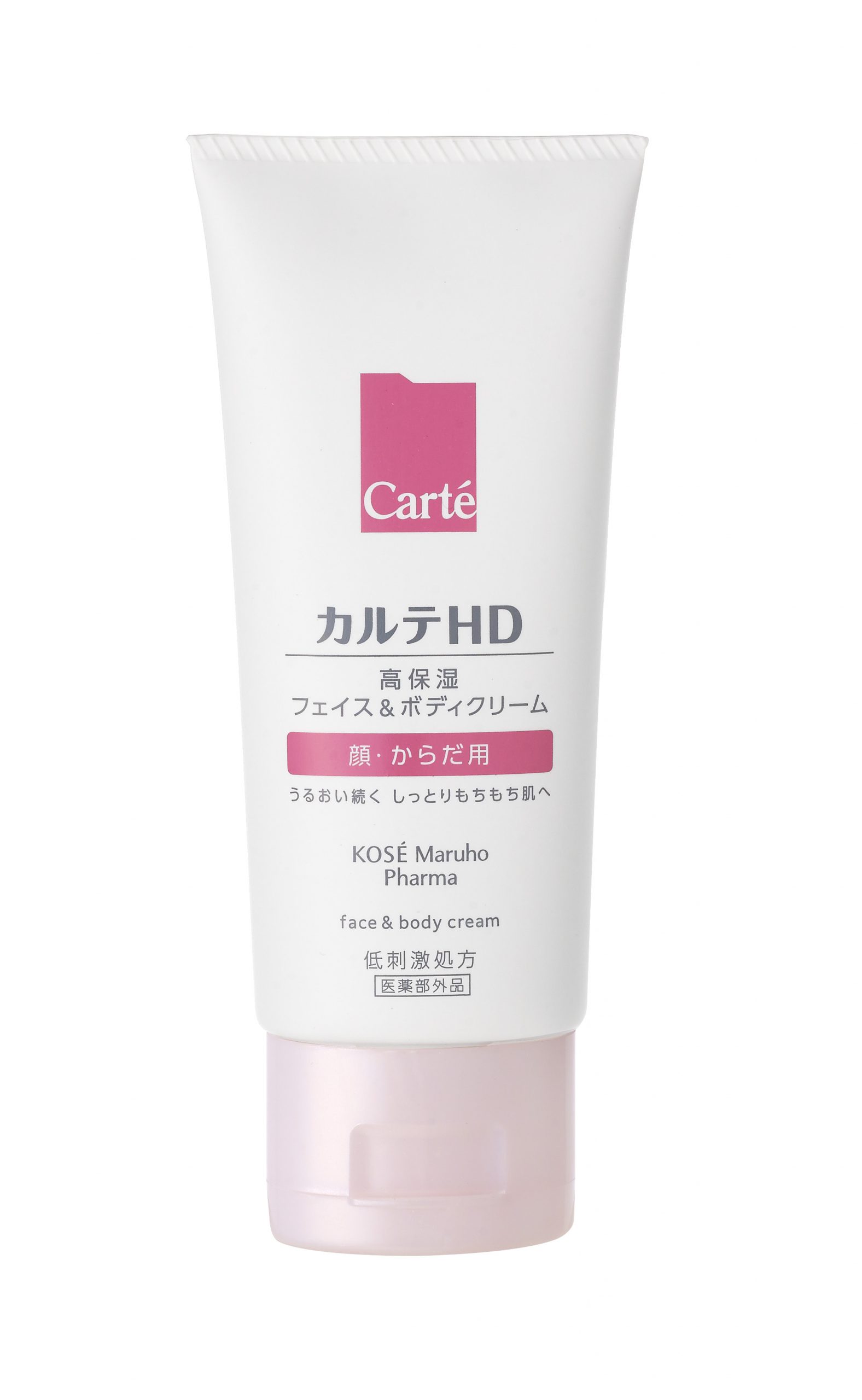 【R5年8月21日発売】手ごわい乾燥 ピタッと密着 カルテHD全身用クリーム