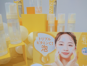 【R5年9月25日発売】#じゅわビタ! でつるん肌 NUANから泡化粧水