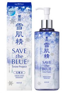 【R5年11月16日発売】雪肌精 SAVE the BLUE～Snow Project～限定デザイン