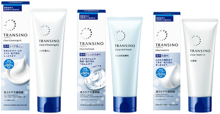 【R6年2月9日発売】洗顔から透明感 トランシーノの新ジェル洗顔