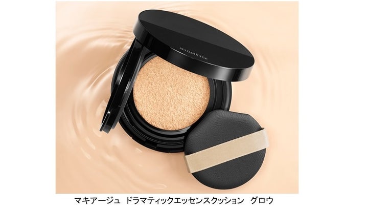 【R6年8月21日発売】ほとんど美容液、なクッションファンデ マキアージュから
