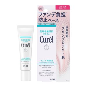 【R7年2月8日発売】ファンデの負担を下地で軽減 キュレル新ベース