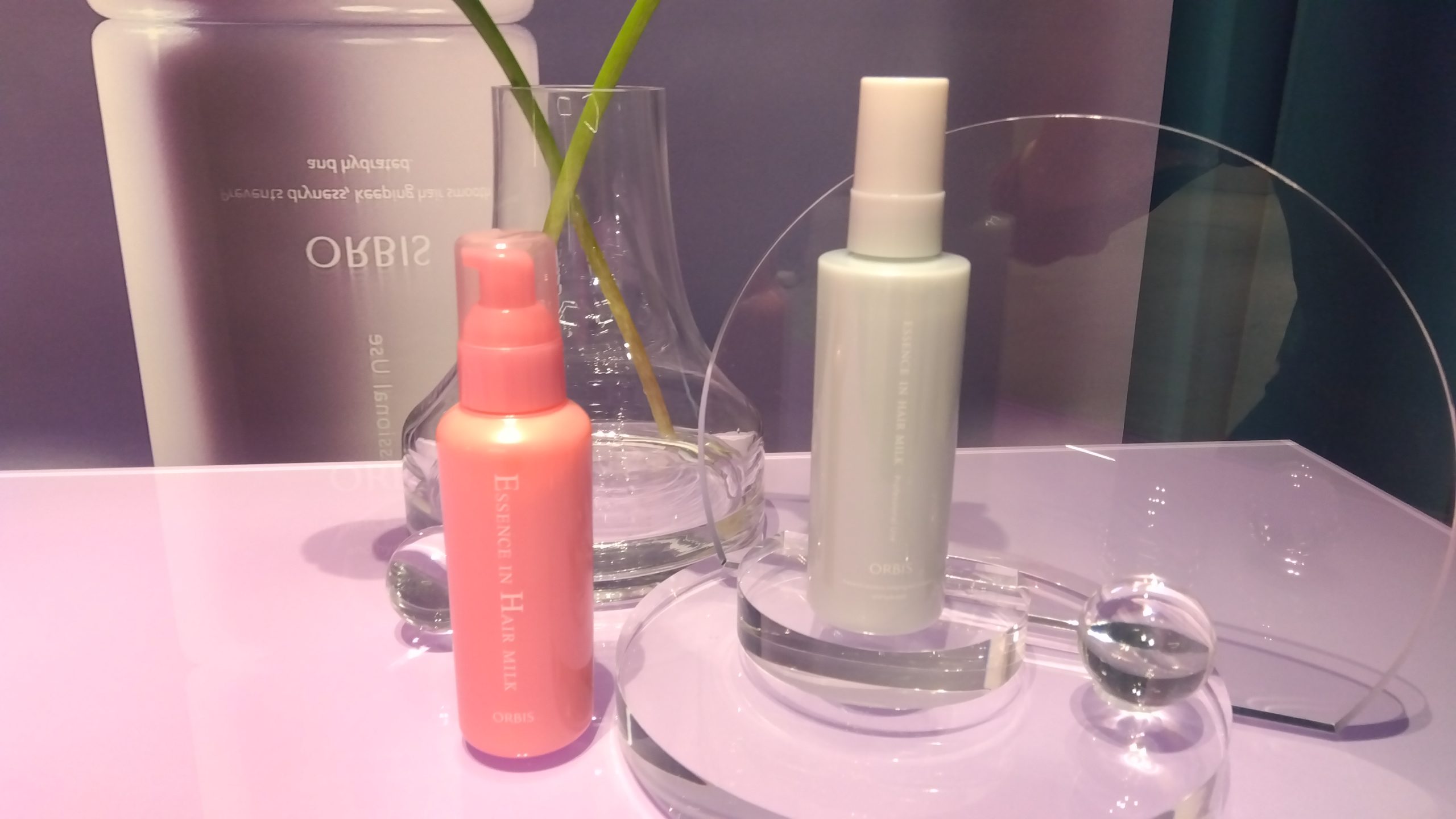 【R7年5月25日発売】オルビスヘアミルクからヘアサロン専売バージョン誕生