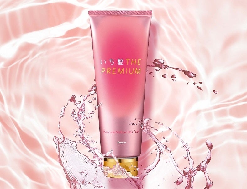 【R7年8月14日発売】いち髪 THE PREMIUMから“浸る”ヘアパック新登場