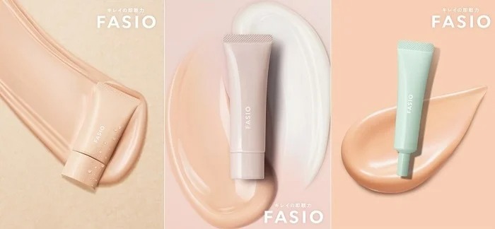 【R7年10月16日発売】キレイの即戦力。新ファシオベースメイク