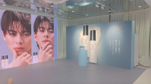 【R7年9月12日発売】とろんとやわらか髪 ウォンジョンヨからヘアミルク誕生