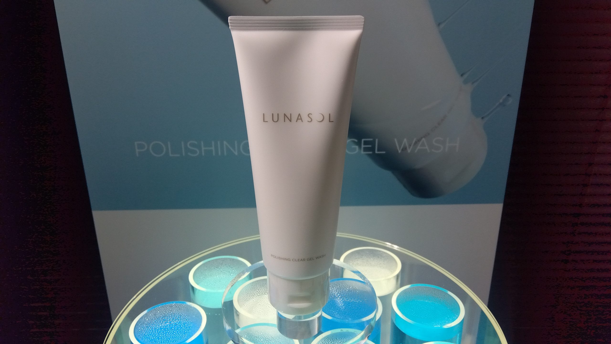 【R8年3月6日発売】洗顔だけで導入美容液効果 ルナソル ジェルウォッシュ進化