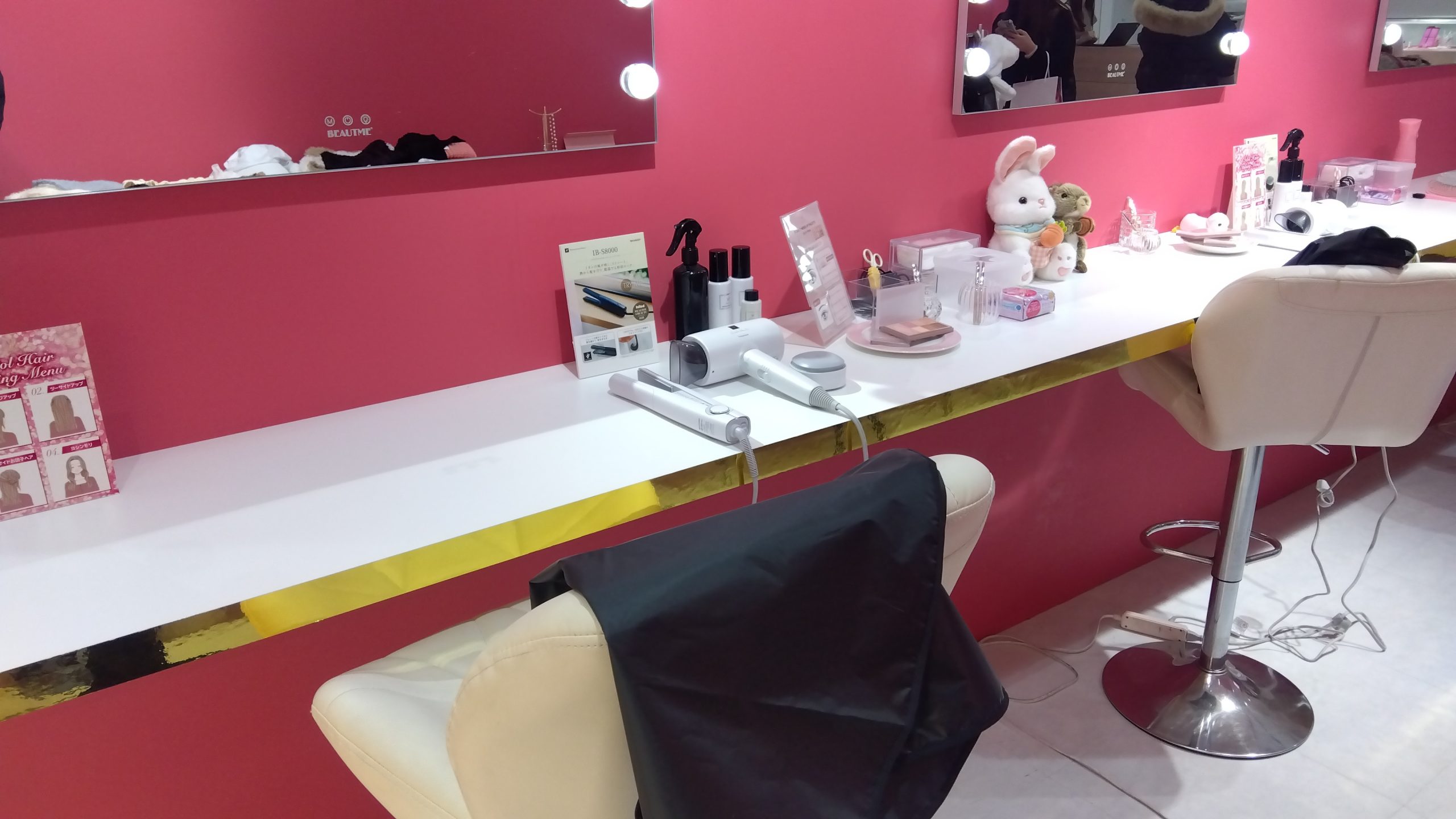 ★POPUPストア「Wonjungyo Behind the Glow Studio」開催中