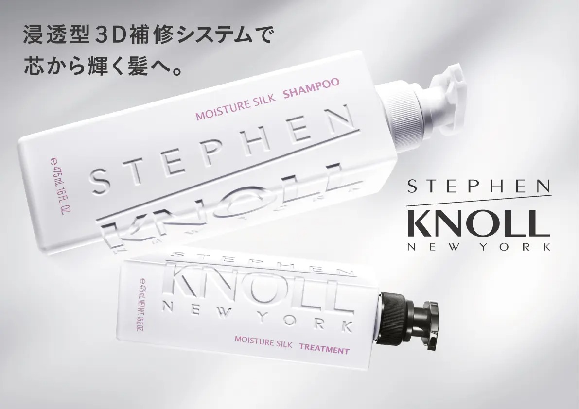 【R8年3月16日発売】朝の髪、整う スティーブンノルインバス進化　