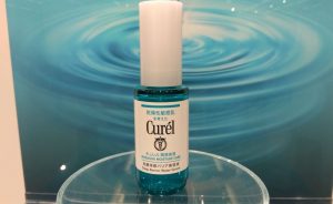 【R8年3月7日発売】肌荒れ予感に先手ケア キュレル バリア美容液