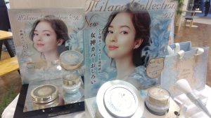 ★カネボウ化粧品90周年の輝き　ミラノコレクション2027