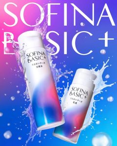 【R8年8月8日発売】ソフィーナ品質をお手頃価格で SOFINA BASIC＋誕生